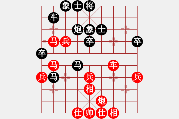 象棋棋譜圖片：河北金環(huán)建設(shè)隊(duì) 孟繁睿 和 山東省棋牌運(yùn)動(dòng)管理中心 李成蹊 - 步數(shù)：50 