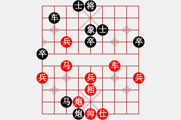 象棋棋譜圖片：河北金環(huán)建設(shè)隊(duì) 孟繁睿 和 山東省棋牌運(yùn)動(dòng)管理中心 李成蹊 - 步數(shù)：60 