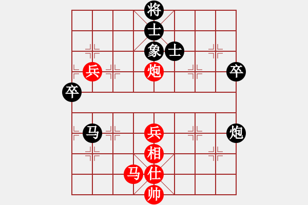 象棋棋譜圖片：河北金環(huán)建設(shè)隊(duì) 孟繁睿 和 山東省棋牌運(yùn)動(dòng)管理中心 李成蹊 - 步數(shù)：80 