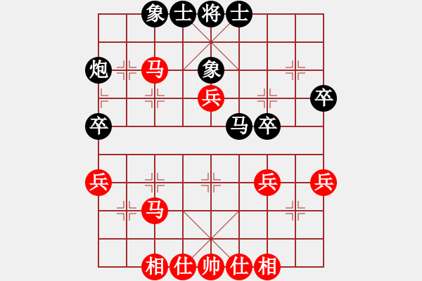 象棋棋譜圖片：JAD五六炮過河車進七兵對屏風馬平炮兌車 - 步數：50 