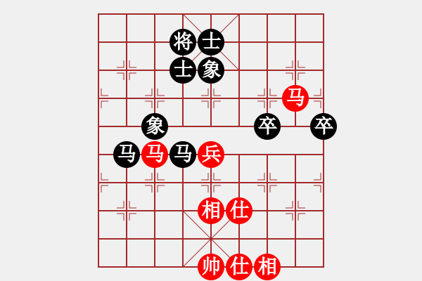 象棋棋谱图片：浙江 谢丹枫 和 江苏 陈启欢 - 步数：110 