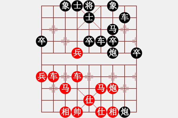 象棋棋譜圖片：秋風送爽(4段)-負-男人真命苦(9段) - 步數(shù)：60 