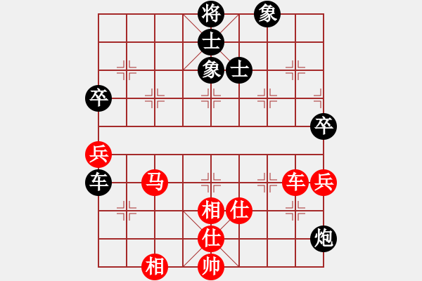 象棋棋譜圖片：閑著沒(méi)事干(日帥)-負(fù)-棄公妙手(月將) - 步數(shù)：100 