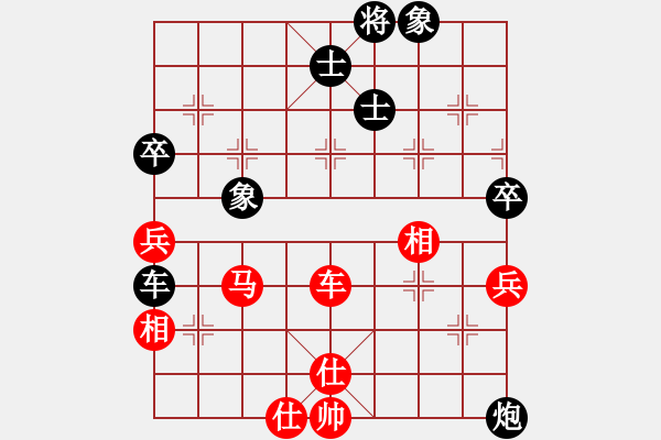 象棋棋譜圖片：閑著沒(méi)事干(日帥)-負(fù)-棄公妙手(月將) - 步數(shù)：110 