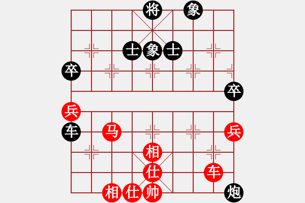 象棋棋譜圖片：閑著沒(méi)事干(日帥)-負(fù)-棄公妙手(月將) - 步數(shù)：120 