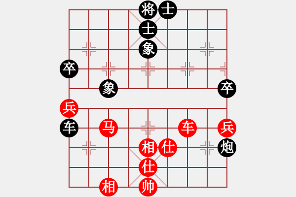 象棋棋譜圖片：閑著沒(méi)事干(日帥)-負(fù)-棄公妙手(月將) - 步數(shù)：140 