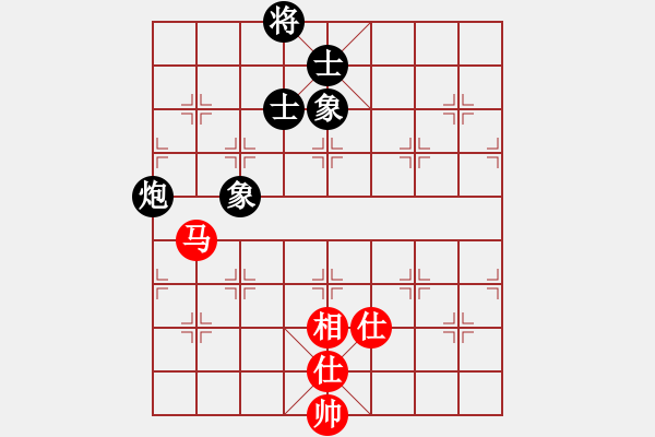 象棋棋譜圖片：閑著沒(méi)事干(日帥)-負(fù)-棄公妙手(月將) - 步數(shù)：170 