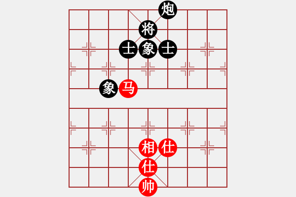 象棋棋譜圖片：閑著沒(méi)事干(日帥)-負(fù)-棄公妙手(月將) - 步數(shù)：180 