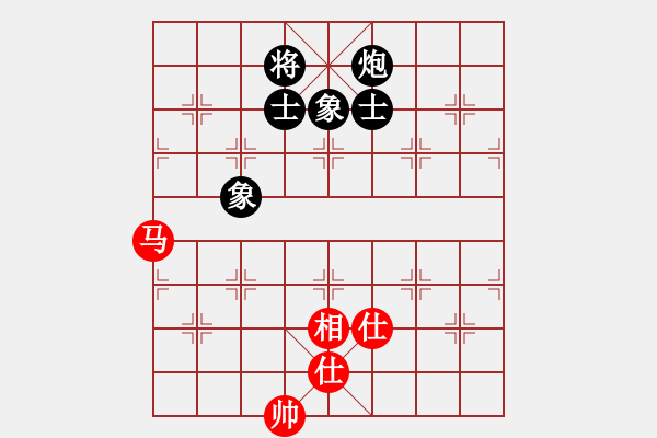 象棋棋譜圖片：閑著沒(méi)事干(日帥)-負(fù)-棄公妙手(月將) - 步數(shù)：190 