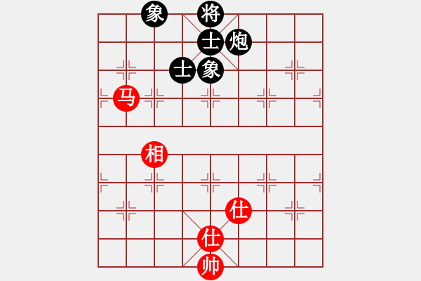 象棋棋譜圖片：閑著沒(méi)事干(日帥)-負(fù)-棄公妙手(月將) - 步數(shù)：200 