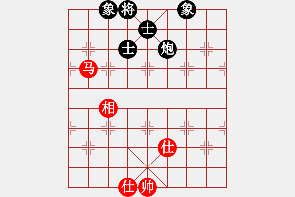 象棋棋譜圖片：閑著沒(méi)事干(日帥)-負(fù)-棄公妙手(月將) - 步數(shù)：210 