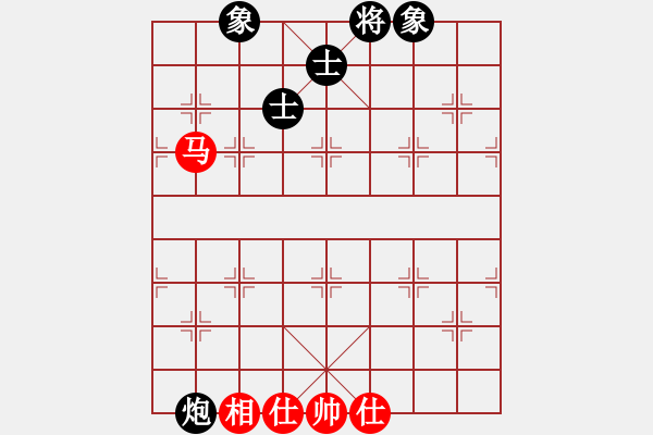 象棋棋譜圖片：閑著沒(méi)事干(日帥)-負(fù)-棄公妙手(月將) - 步數(shù)：230 