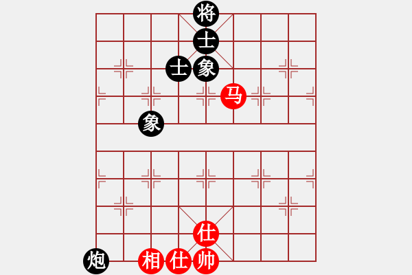 象棋棋譜圖片：閑著沒(méi)事干(日帥)-負(fù)-棄公妙手(月將) - 步數(shù)：240 