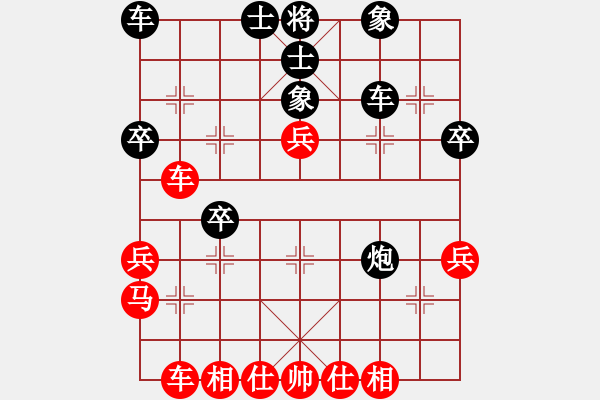 象棋棋譜圖片：閑著沒(méi)事干(日帥)-負(fù)-棄公妙手(月將) - 步數(shù)：50 