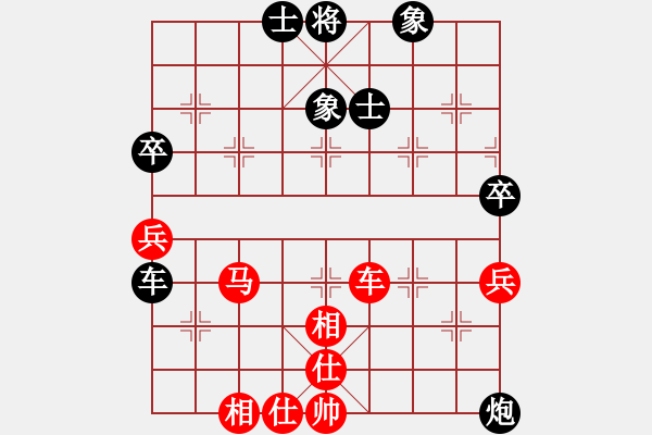 象棋棋譜圖片：閑著沒(méi)事干(日帥)-負(fù)-棄公妙手(月將) - 步數(shù)：80 