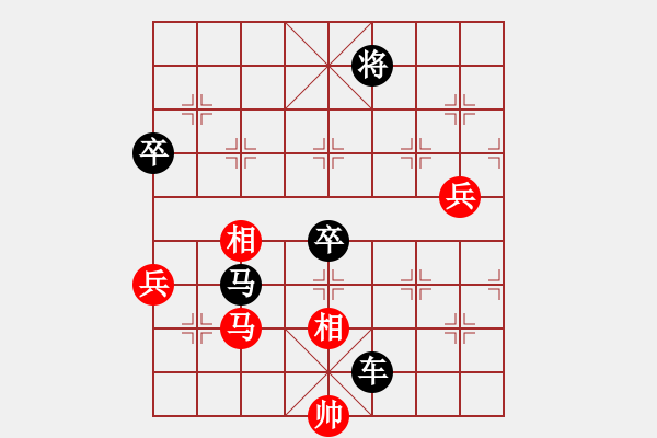 象棋棋譜圖片：bywensheng(4段)-負(fù)-司令(1段) - 步數(shù)：108 