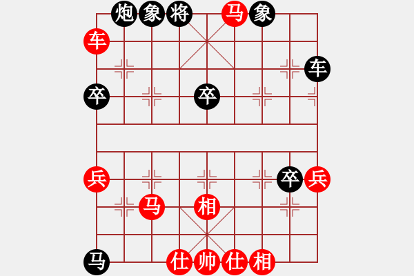 象棋棋譜圖片：bywensheng(4段)-負(fù)-司令(1段) - 步數(shù)：60 