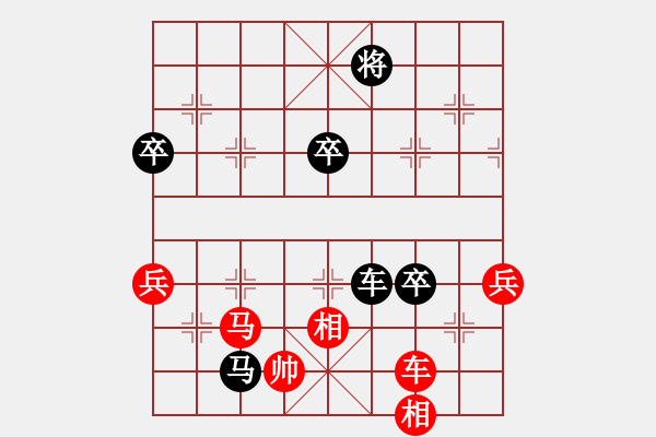 象棋棋譜圖片：bywensheng(4段)-負(fù)-司令(1段) - 步數(shù)：80 