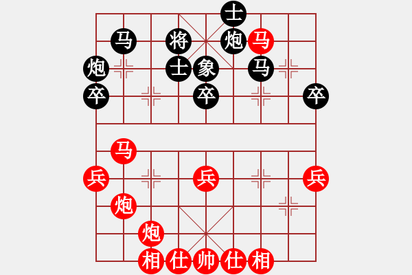 象棋棋譜圖片：廣東省二沙體育訓練中心 賴坤琳 勝 湖北省體育局棋牌運動管理中心 汪元知 - 步數(shù)：50 