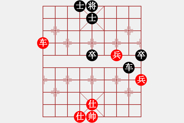 象棋棋譜圖片：第4輪 慶陽 何 剛（先勝）天水 常昉明 - 步數(shù)：60 