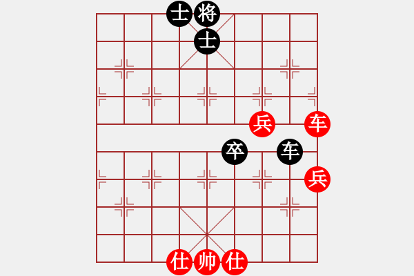 象棋棋譜圖片：第4輪 慶陽 何 剛（先勝）天水 常昉明 - 步數(shù)：65 