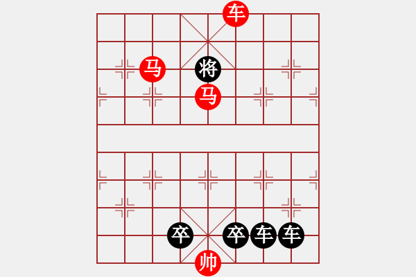 象棋棋譜圖片：【弈后雙馬勝】雙馬建功03-28（時(shí)鑫 試擬） - 步數(shù)：50 