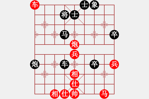 象棋棋谱图片：杨官璘     先和 胡荣华     - 步数：60 