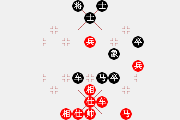 象棋棋谱图片：杨官璘     先和 胡荣华     - 步数：80 