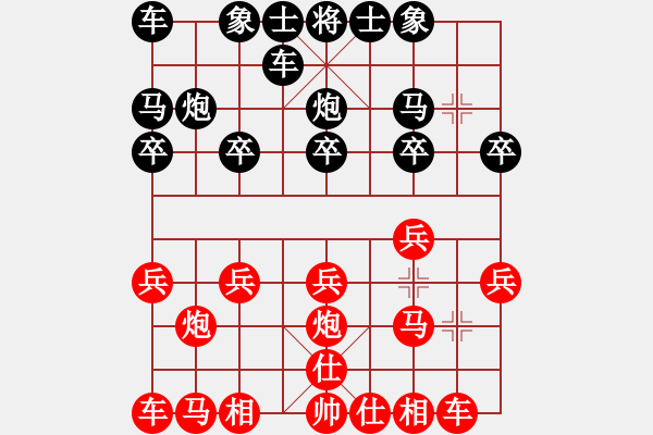 象棋棋譜圖片：人機(jī)對(duì)戰(zhàn) 2025-1-13 22:25 - 步數(shù)：10 