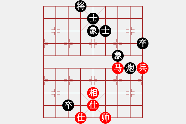 象棋棋譜圖片：過好每一天(8段)-和-降龍尊者(8段)中炮過河車互進七兵對屏風(fēng)馬平炮兌車 紅左馬盤河 - 步數(shù)：120 