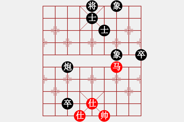 象棋棋譜圖片：過好每一天(8段)-和-降龍尊者(8段)中炮過河車互進七兵對屏風(fēng)馬平炮兌車 紅左馬盤河 - 步數(shù)：140 