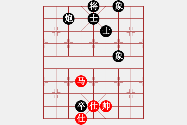 象棋棋譜圖片：過好每一天(8段)-和-降龍尊者(8段)中炮過河車互進七兵對屏風(fēng)馬平炮兌車 紅左馬盤河 - 步數(shù)：150 