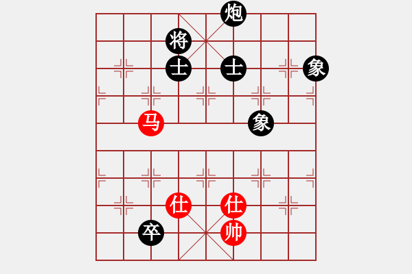 象棋棋譜圖片：過好每一天(8段)-和-降龍尊者(8段)中炮過河車互進七兵對屏風(fēng)馬平炮兌車 紅左馬盤河 - 步數(shù)：170 