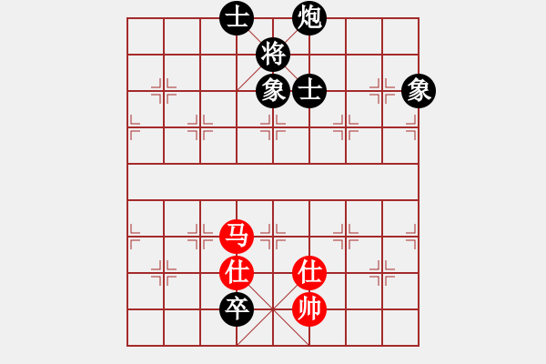 象棋棋譜圖片：過好每一天(8段)-和-降龍尊者(8段)中炮過河車互進七兵對屏風(fēng)馬平炮兌車 紅左馬盤河 - 步數(shù)：180 