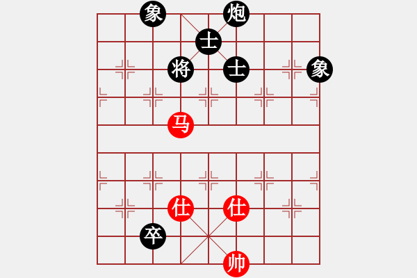 象棋棋譜圖片：過好每一天(8段)-和-降龍尊者(8段)中炮過河車互進七兵對屏風(fēng)馬平炮兌車 紅左馬盤河 - 步數(shù)：190 