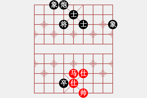 象棋棋譜圖片：過好每一天(8段)-和-降龍尊者(8段)中炮過河車互進七兵對屏風(fēng)馬平炮兌車 紅左馬盤河 - 步數(shù)：200 