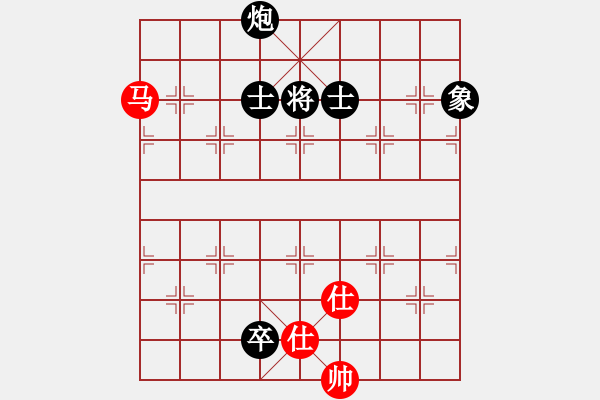 象棋棋譜圖片：過好每一天(8段)-和-降龍尊者(8段)中炮過河車互進七兵對屏風(fēng)馬平炮兌車 紅左馬盤河 - 步數(shù)：210 