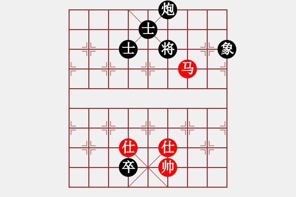 象棋棋譜圖片：過好每一天(8段)-和-降龍尊者(8段)中炮過河車互進七兵對屏風(fēng)馬平炮兌車 紅左馬盤河 - 步數(shù)：220 