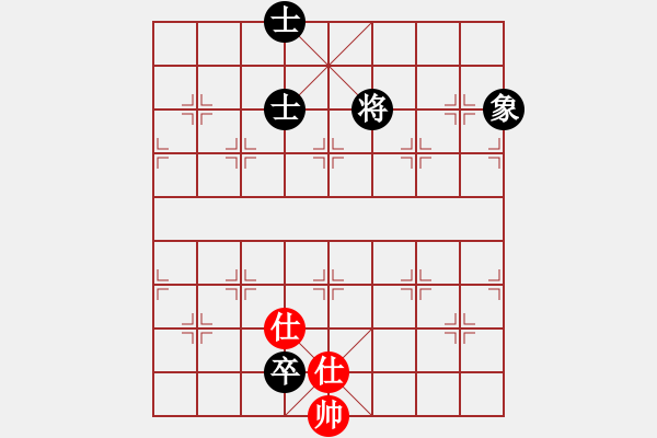 象棋棋譜圖片：過好每一天(8段)-和-降龍尊者(8段)中炮過河車互進七兵對屏風(fēng)馬平炮兌車 紅左馬盤河 - 步數(shù)：230 