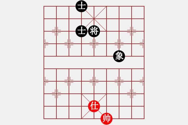 象棋棋譜圖片：過好每一天(8段)-和-降龍尊者(8段)中炮過河車互進七兵對屏風(fēng)馬平炮兌車 紅左馬盤河 - 步數(shù)：237 