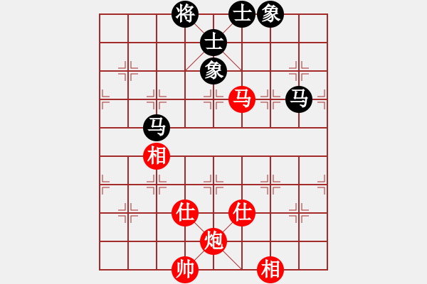 象棋棋譜圖片：象棋微學(xué)堂 省冠（棋協(xié)大師）先和 wgp - 步數(shù)：110 