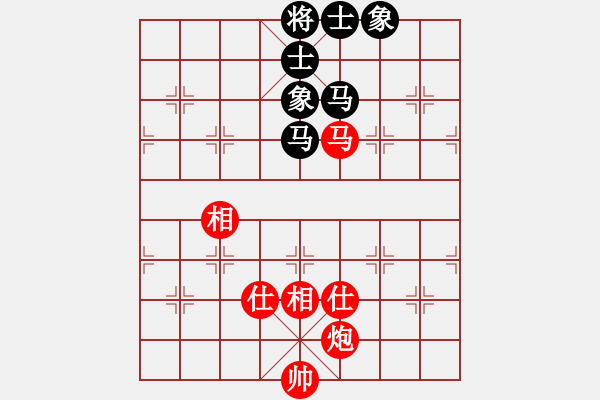 象棋棋譜圖片：象棋微學(xué)堂 省冠（棋協(xié)大師）先和 wgp - 步數(shù)：120 