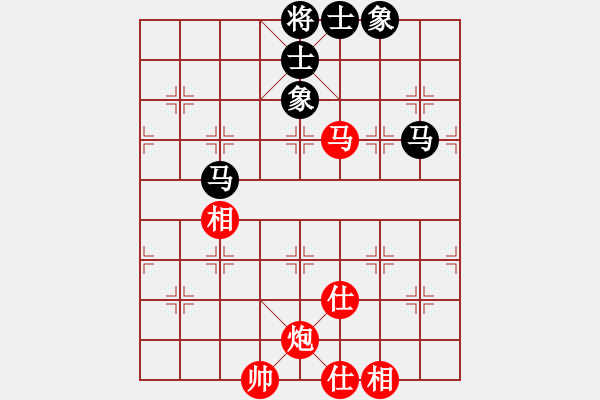 象棋棋譜圖片：象棋微學(xué)堂 省冠（棋協(xié)大師）先和 wgp - 步數(shù)：140 