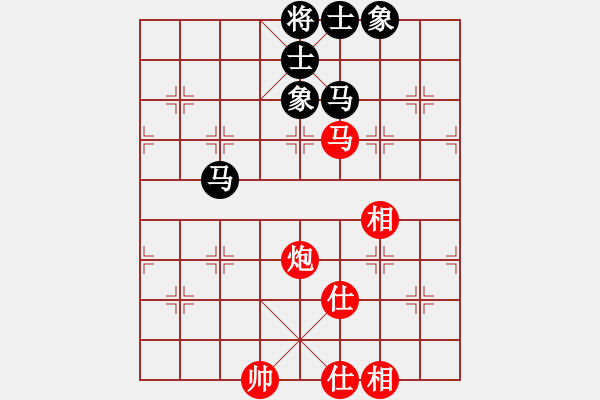 象棋棋譜圖片：象棋微學(xué)堂 省冠（棋協(xié)大師）先和 wgp - 步數(shù)：147 