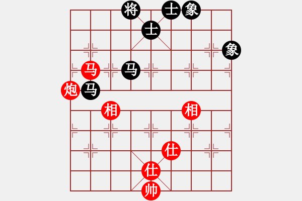 象棋棋譜圖片：象棋微學(xué)堂 省冠（棋協(xié)大師）先和 wgp - 步數(shù)：80 