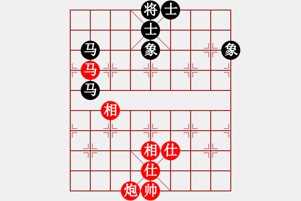 象棋棋譜圖片：象棋微學(xué)堂 省冠（棋協(xié)大師）先和 wgp - 步數(shù)：90 