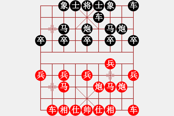 象棋棋譜圖片：象棋愛(ài)好者戰(zhàn)勝云棋士 - 步數(shù)：10 