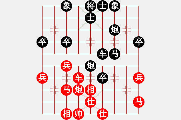 象棋棋譜圖片：象棋愛(ài)好者戰(zhàn)勝云棋士 - 步數(shù)：50 