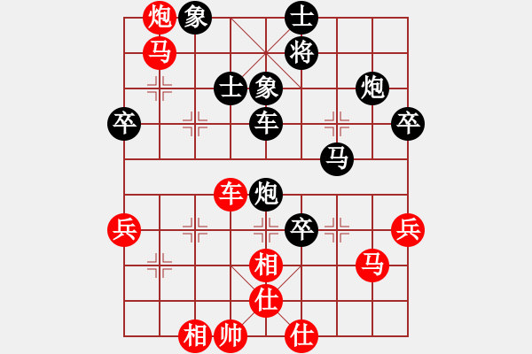 象棋棋譜圖片：象棋愛(ài)好者戰(zhàn)勝云棋士 - 步數(shù)：70 