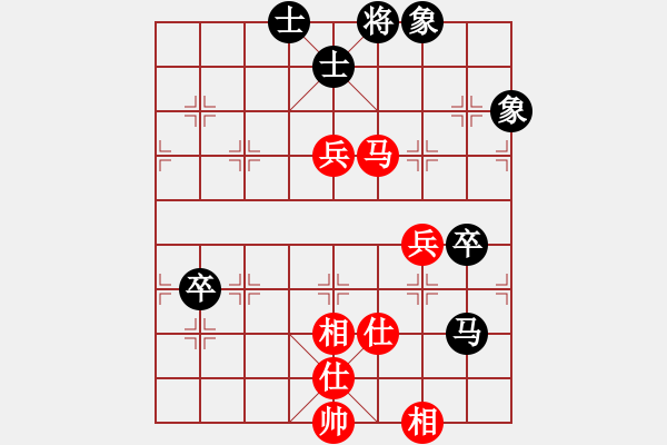 象棋棋譜圖片：鈊モ戀尐[969394487] -VS- 我愛我家[545392734] - 步數(shù)：100 